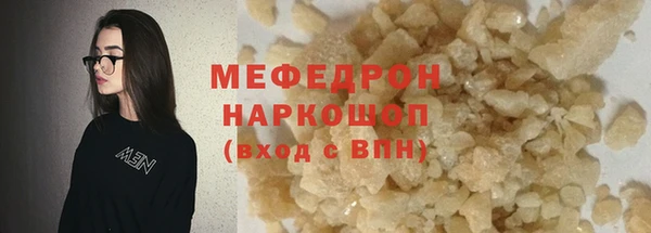 марки nbome Карталы