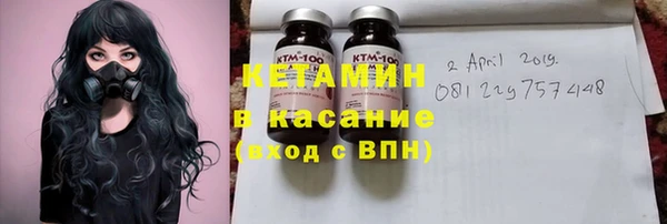 марки nbome Карталы